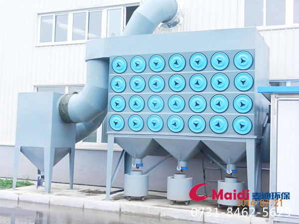 濾筒除塵器-麥迪環(huán)保